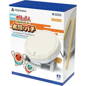 Controleur Tambour Hori Taiko no Tatsujin pas cher