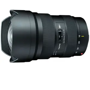 Comparateur de prix : Tokina objectif 16-28mm f/2.8 opera ff pour compatible avec nikon