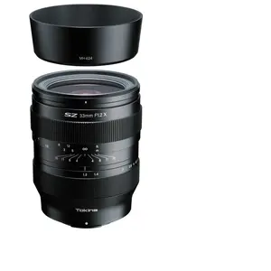 Comparateur de prix : Kenko Tokina Optique fixe et zoom TOKINA TO 1 SZX 033 F