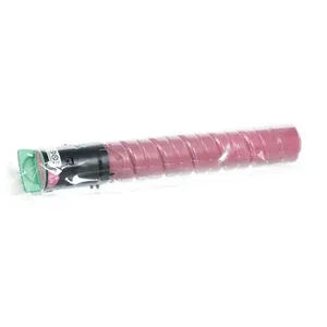 Ricoh 842063 cartouche toner et laser pas cher