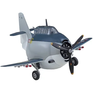 Maquette TBF/TBM Avenger Egg Plane 1/72 - Hasegawa Maquette d'avion - 60138 pas cher