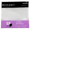 Nagaoka Sur pochette exterieure JC20EP pour vinyle 7'' (45 tours) - 20 PcsVendu parfnac