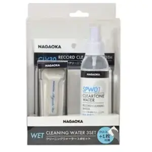 Comparateur de prix : Accessoire platine vinyle Nagaoka Kit de nettoyage CTW-SET1 pour disqu...