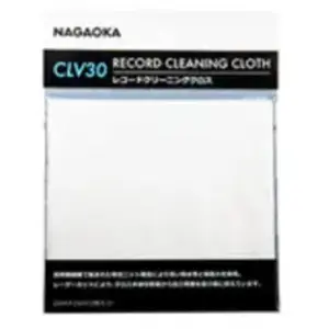 Comparateur de prix : Accessoire platine vinyle Nagaoka Chiffon doux CLV-30 à haute absorpti...