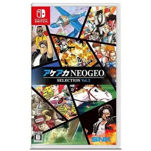 Nintendo Neogeo Vol.2 -Switch pas cher