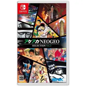 SNK Neogeo Vol.3 -Switch pas cher