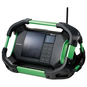 Comparateur de prix : Hikoki HiKOKI Radio de chantier 14,4 & 18V Li-ion - UR18DSDLW4Z
