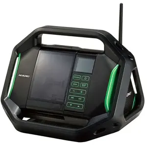 Comparateur de prix : Hikoki Radio de chantier HIKOKI UR18DSAL 14,4 V - 18 V