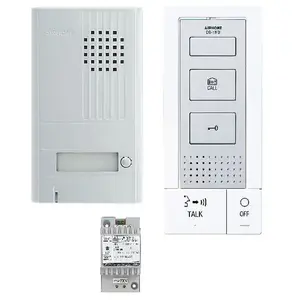 Comparateur de prix : AIPHONE Kit portier audio 2 fils intégral mains libres Blanc - - 118712
