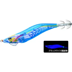 Yo-zuri Turlutte Yo Zuri Aurie Q Magnet S 3.5 - 18g : Coloris Yosuri - KVSB - Sumishio Blue, Long. - 12cm, Poids - 18g pas cher