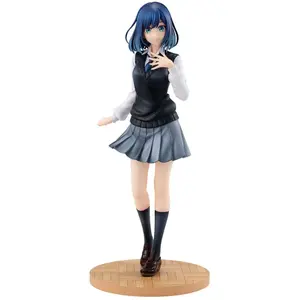 Kadokawa Oshi no Ko Akane Kurokawa Statuette 1/7 24 cmVendu parrue-du-commerce
