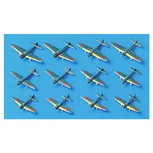 Comparateur de prix : Tamiya Maquette avions : Avions Marine Japonaise