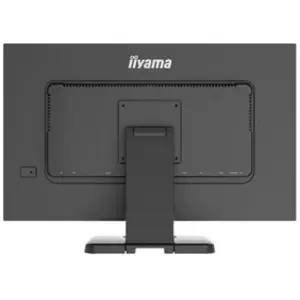 iiyama 24IN VA LED Panel 3000:1 4MS 1920X1080 VGA/DP/HDMI/USB pas cher