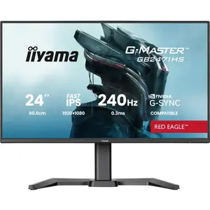 Comparateur de prix : Ecran pc gaming IIYAMA GB2471HS-B1