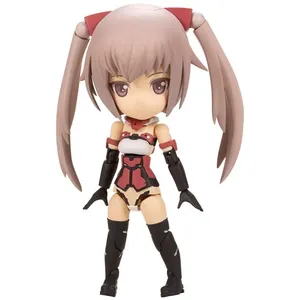 Kotobukiya Frame Arms Girl Figurine Plastic Model Kit Qpmini Innocentia 7 CmVendu paramazon
