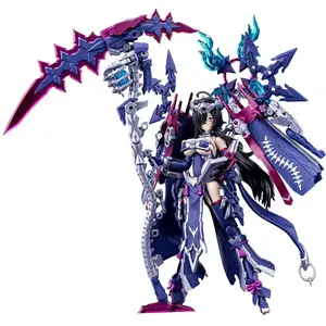 Megami Device figurine Plastic Model Kit 1/1 Auv Tsukuyomi Regalia 22 cm  - Kotobukiya Maquette Manga / Pop culture  - KTOKP702 Vendu paramazon