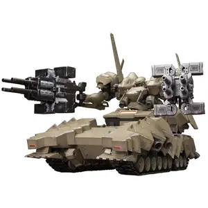 Maquette Armored Core Verdict Day figurine Plastic Model Kit 1/72 Matsukaze mdl.2 Base Defense 22 cm - Kotobukiya Maquette - KTOVI079X pas cher