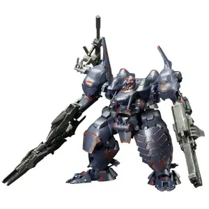 Comparateur de prix : Armored Core V figurine Plastic Model Kit 1/72 KT-104 Perun Hanged Man Rematch Ver. 18 cm  - Kotobukiya Maquette Manga / Pop culture  - KTOVI074X 