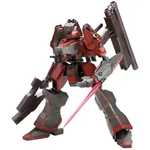 Armored Core figurine Fine Scale Model Kit 1/72 Nineball AC1 21 cm  - Kotobukiya Maquette Manga / Pop culture  - KTOVI069X Vendu parkaufland