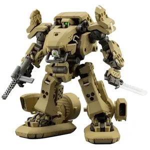 Hexa Gear figurine Plastic Model Kit 1/24 Bulkarm ß Standard Type 17 cm 1/24 - Kotobukiya Maquette Manga / Pop culture  - KTOHG046R 