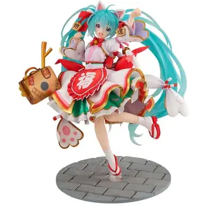 Character Vocal Series 01: Hatsune Miku - Statuette 1/7 Hatsune Miku :...