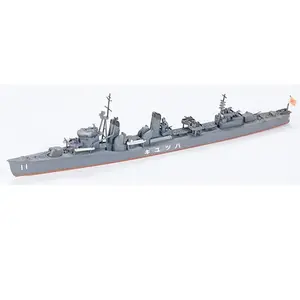 Tamiya - 31404 - Maquette - Bateau - Destroyer Hatsuyuki-Tamiya