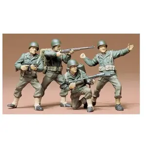 Comparateur de prix : Tamiya Figurines maquettes Infanterie Us 2ème GM
