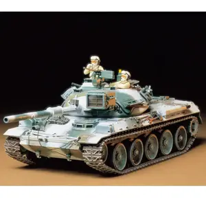 Char Japonais Type 74 Hiver - 1/35e - Tamiya pas cher