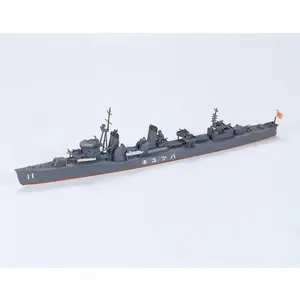 Tamiya Tamiya - 31428 - Maquette - Bateau - Destroyer Matsu pas cher