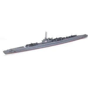 Tamiya Maquette sous-marin : Sous-marin Japonais I-58