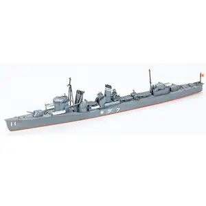 Maquette Tamiya fubuki destroyer 1/700  1/700  - Maquette de bateau  - TAMI31401 