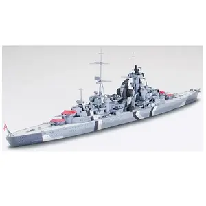 Tamiya - Maquette bateau : Croiseur Prinz Eugen pas cher