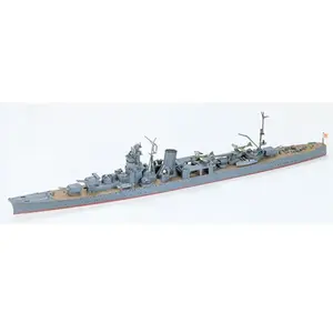 Comparateur de prix : Tamiya Maquette bateau : Croiseur Leger Yahagi