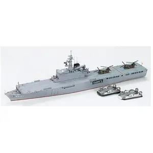 Comparateur de prix : Tamiya - 31003 - Maquette De Bateau - Ohsumi