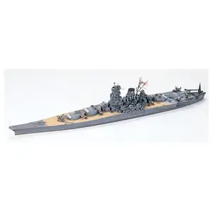 Cuirassé Yamato Tamiya 1/700 pas cher