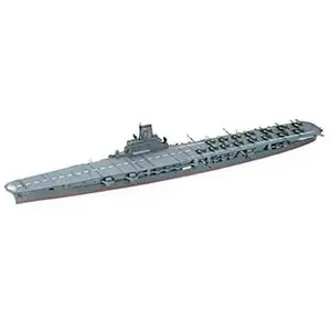 Porte-avions Taiho - 1/700e - Tamiya