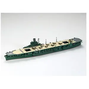 Comparateur de prix : Maquette Tamiya junyo 1/700  1/700  - Maquette de bateau  - TAMI31212 