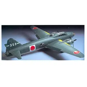 Tamiya Maquette Avion Mitsubishi Isshikirikko Type 11 G4m1 pas cher