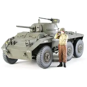 Maquette de véhicule militaire - TAMIYA - M8 GREYHOUND - Gris - Plastique - Intérieur