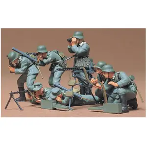 Comparateur de prix : Mitrailleurs Allemands - 1/35e - Tamiya