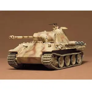 Comparateur de prix : Panther - 1/35e - Tamiya