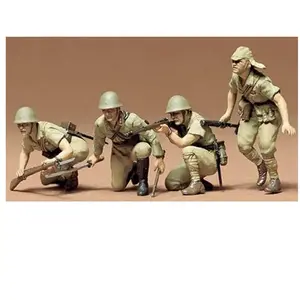 Comparateur de prix : Tamiya Tamiya - 35090 - Maquette - Figurine - Infanterie Japonaise-Tamiya