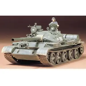 Comparateur de prix : Maquette Tamiya Char T-62A russe  1/35  - Maquette militaire  - TA35108 