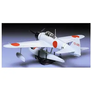 Tamiya Maquette avion : Nishikisuisen Rufe pas cher