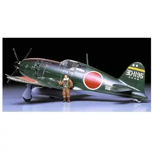 Tamiya Raiden (JACK) pas cher