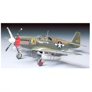 Comparateur de prix : P-51b Mustang - 1/48e - Tamiya