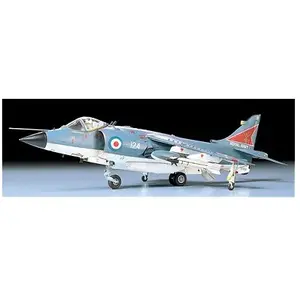 T2M Tamiya - 61026 - Maquette avion Royal Navy Sea Harrier FRS1 1/48 pas cher