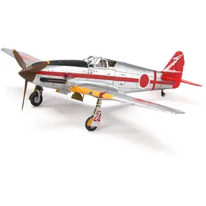 Italeri Maquette Avion : Kawasaki Ki-61-Id Hien pas cher