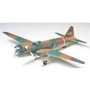 Maquette Tamiya mitsubishi g4m betty 1/48  1/48  - Maquette d'avion  - TAMI61049  pas cher