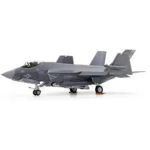 Comparateur de prix : Tamiya Maquette avion : F-35C Lightning II